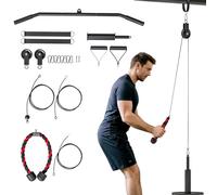 SPORTNOW Poulie Musculation Maison, Cable Machine Musculation poulie Haute et Basse entraînement des Bras LAT pulldown Exercices de Flexion des Biceps, des Triceps et des Bras