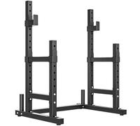 SPORTNOW Support de balancier design à double étagère, squat rack hauteur réglable avec porte-disques et barres de support, rack, barre multifonction pour salle de sport, maison bureau, max 300 kg