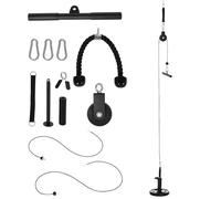 SPORTNOW - Système de poulie d'entraînement - Acier - 36x2.5x2.5cm - Noir