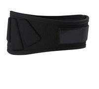 Sports Fitness Haltérophilie Ceintures Gym Entraînement Lombaire Dos Soutien, Powerlifting, Musculation, Squat Pour Bodybuilding(Black,M)