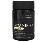Sports Research, Vitamine K2, d'Origine Végétale, 100 mcg, 120 Softgels Végétaux