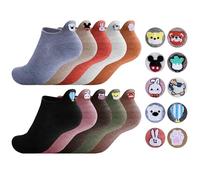 Sporzin Socquettes Femme 35-42 - 10 Paires Fantaisie: Sourire, Cœur, Chiot, Animal en Coton