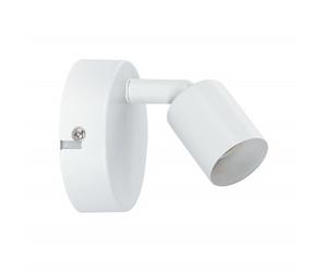 Spot Carolina max - 1x10W - GU10 - Blanc mat - 230V - Métal PAULMANN