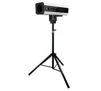 Spot de scène 330 W/660 W/880 W, ouverture réglable à LED avec contrôle de la température de couleur, spot avec support pour événement, théâtre, discothèque, fête, spectacles