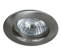 Spot encastrable Classic Satin - LAMPESECOENERGIE - GU10 - Gris - Non-Orientable - 220-240V