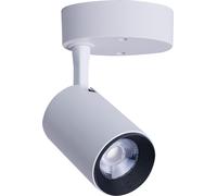 Spot LED Blanc Aluminium Rond 7W Moderne Pratique Ampoule Couloir Escalier Magda