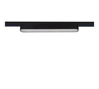 Spot Linéaire LED sur Rail Magnétique 25mm Extra-Plat 12W 48V Noir 222mm