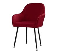SPOUR Housse de Chaise à Dossier Incurvé, Housse de Chaise de Vanité à Oreilles en Velours Extensible Remplaçable, Lavable en Machine, pour la Décoration d'Hôtel à Domicile,G,4pcs