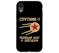 Spoutnik 1 First Step To The Stars URSS Space Soviétique Cosmos Coque pour iPhone XR