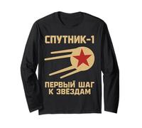 Spoutnik 1 First Step To The Stars URSS Space Soviétique Cosmos Manche Longue