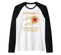 Spoutnik 1 First Step To The Stars URSS Space Soviétique Cosmos Manche Raglan