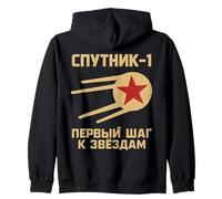 Spoutnik 1 First Step To The Stars URSS Space Soviétique Cosmos Sweat à Capuche