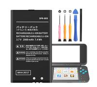 SPR-003 Batterie pour Nin-tendo 3DS XL/New 3DS XL/ 3DS LL/New 3DS LL