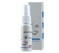 Spray Anti-buts De Lunettes, Brume Anti-buve Sûre, Dégivrage De Lunettes, Portable Et Compacte, Formule Sèche Rapide | 20 Ml | Pour Les Besoins Des Hommes, Des Femmes, Des Adolescents Et Des Yeux