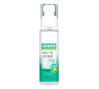 Spray anti-rides portable pour vêtements, formule douce, spray antistatique de 100 ml pour vêtements, spray anti-rides portable pour vêtements, amidon de pulvérisation de repassage