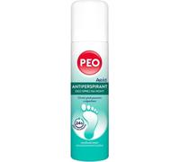 Spray anti-transpirant pour les pieds PEO 150 ml