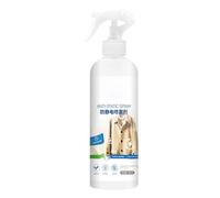 Spray antistatique - Dissolvant antistatique de 290 ml, brume de contrôle statique sans danger pour les tissus, solution anti-frisottis portable | Vêtements cheveux meubles voiture usage domestique Pr