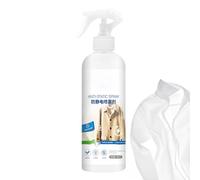 Spray Antistatique Pour Vêtements Et Tissus - Pull Liquide À Soulagement Instantané | Éliminateur D'électricité Polyvalent, Jouet De Canapé, Poils D'animaux, Sûr, Doux, Aide À La Lessive En Hiver, Con