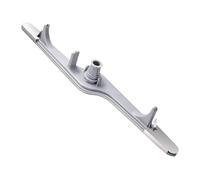 Spray arm under the dishwasher， Bras d'aspersion inférieur for lave-vaisselle B02C-154568002, compatible avec Frigidaire ，Dishwasher replacement parts