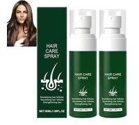 Spray capillaire hydratant pour cheveux secs et abîmés, réparateur des pointes fourchues, anti-chute, fortifiant et lissant pour femmes et hommes, nourrissant et apaisant, léger et non gras (2pcs)