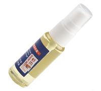 Spray d'appât pour carpe - 20 ml - Augmente les bouillettes et les mélanges de base - Améliore l'attraction de l'appât - Favorise l'alimentation naturelle - Utilisation réglable - Application facile
