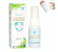 Spray de dissolvant pour pansements 30 ml, spray nettoyant pour stomie, pansements et résidus de colle, soin de la peau doux à action rapide, spray de dissolvant médical