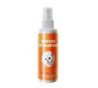 Spray dissuasif sur Les Chats, Dissuasion Naturel de Dissuasion intérieure et extérieur, Efficace de Formation de Brassage de Chat Efficace, pour marquer et gratter l'urine, pour Les Meubles (1PC)