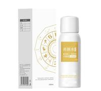 Spray éclaircissant pour éliminer tous types de taches, eau de beauté éclaircissante et tonifiante. Dites adieu aux ridules et aux taches de rousseur et retrouvez l'élasticité de la peau.