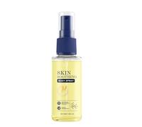 Spray Hydratant Corporel | Brume d'Huile Sèche Hydratante 50ml | Brume Portable Absorption Rapide pour Maison Routine Matin Beauté Nuit Jour Voyage Hommes Femmes