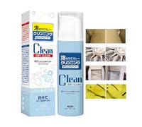 Spray Nettoyant à Sec pour Vêtements | Mousse Nettoyante Textile 150ml - Nettoyant Moussant Pour Linge,Pour Nettoyage De Intérieur Canapé Meubles Bureau Maison Tapis Rembourrage Veste