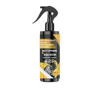 Spray Nettoyant Moteur | Spray Nettoyant Pour Automobile,Décalaminant | pour Véhicules Automobile Berline SUV Moto Camping-Car Tondeuse à Gazon Mécaniciens Garage Maison