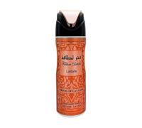 Spray Parfumé Corporel - Lattafa - Pride of Lattafa - 200 ml - Notes florales - Pour femme