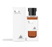 Spray Parfumé De Luxe For Le Corps - Parfum Longue Durée, Unique Les Personnes Souffrant Fortes Odeurs Corporelles, Transpiration Excessive Ou Peau Grasse(1PCS)