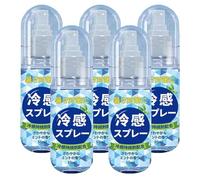 Spray Rafraîchissant pour le Visage et Corps, 1/2/3/5 Pièces 50ml Spray à la Menthe Naturelle Corporel Rafraîchissant pour Temps Chaud, Excursions d'été, Randonnée, Sport, Plage