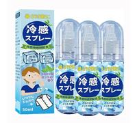 Spray Rafraîchissant pour le Visage et Corps, 1/2/3/5 Pièces 50ml Spray à la Menthe Naturelle Corporel Rafraîchissant pour Temps Chaud, Excursions d'été, Randonnée, Sport, Plage