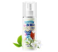 Spray Rafraîchissant Pour Vêtements,100ml Désodorisant Sans Lavage | Spray Rafraîchissant Textile - Pour Doudoune Voyage Maison Hiver Chaussure Chapeau Canapé Entretien