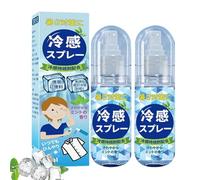 Spray Rafraîchissant Visage Et Corps,Brumisateur Eau Visage,Spray Rafraîchissant Hydratant À La Menthe Poivrée 50 Ml, Brume Rafraîchissante Pour Temps Chaud, Pour Les Sports De Plein Air (2)