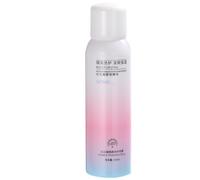 Spray Solaire 150ml en Métal, Brume Hydratante D'extérieur | Soin Apaisant à Faible Irritation, Teint Éclairci, Format Rose, Usage Quotidien Visage et Corps