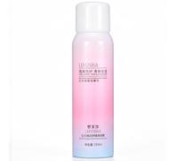 Spray Solaire Hydratant Extérieur 150ml en Métal pour Visage | Brume Rafraîchissante Rose, Faible Irritation et Soin Doux, Usage Quotidien, Format Pratique
