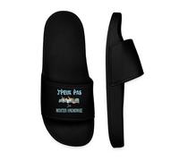 Spreadshirt J'peux Pas J'ai Natation Synchronisee Claquettes Homme Piscine, 40, noir