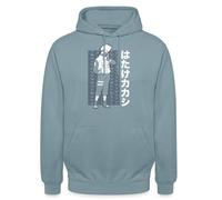 Spreadshirt Naruto Cool Design avec Kakashi Sweat À Capuche Unisexe, S, Bleu fumée