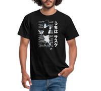 Spreadshirt Naruto Cool Design avec Sasuke T-Shirt Homme, L, Noir