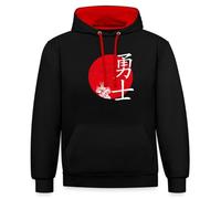 Spreadshirt Symbole Japonais Guerrier Sweat À Capuche Contrasté Unisexe, L, Noir/Rouge
