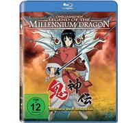 Sprechrollen: Shido Nakamura - Onigamiden-Legend of The Millennium Dragon [Blu-Ray] [Import]