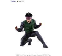SPRIGAN Tenitol Pvc Statue Yu Omniae 13 cm Furyu