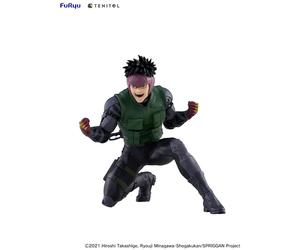 SPRIGAN Tenitol Pvc Statue Yu Omniae 13 cm Furyu