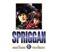 Hiroshi Takashige – Spriggan – Perfect Edition T01 – Panini – Broché