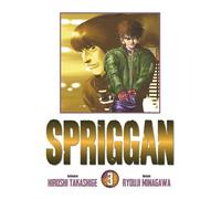 Spriggan - Perfect Edition T03 - Hiroshi Takashige - Panini Manga - broché - Manga