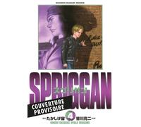 Hiroshi Takashige – Spriggan – Perfect Edition T04 – PANINI – broché