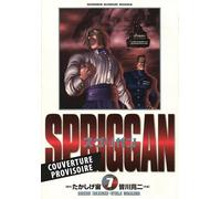 Spriggan - Perfect Edition T07